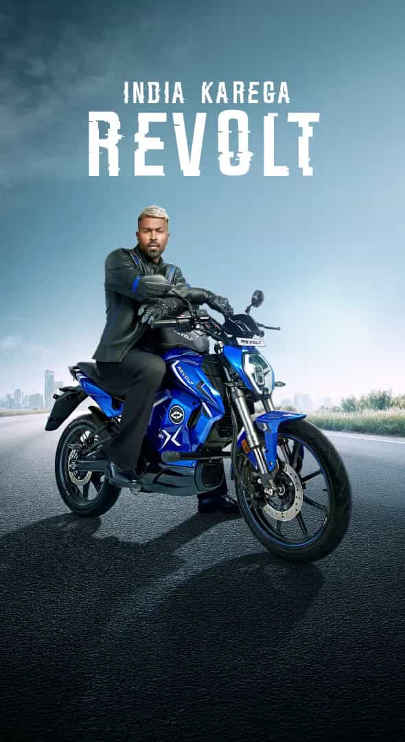 Revolt Motors - White Electric Motorcycle